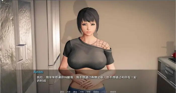 Snipaste 2025 02 25 10 00 04 堕落 Depravity V0.62b汉化版[欧美SLG/动态]PC+安卓