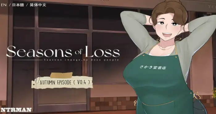 Snipaste 2025 04 11 01 16 40 失落季节 Season of loss V1.031官方中文版 [SLG游戏]PC游戏