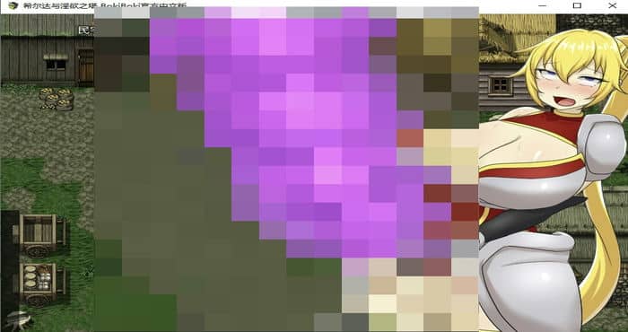 Snipaste 2023 04 23 21 29 29 希尔达与淫欲之塔 官方中文版[日系/RPG游戏] PC游戏