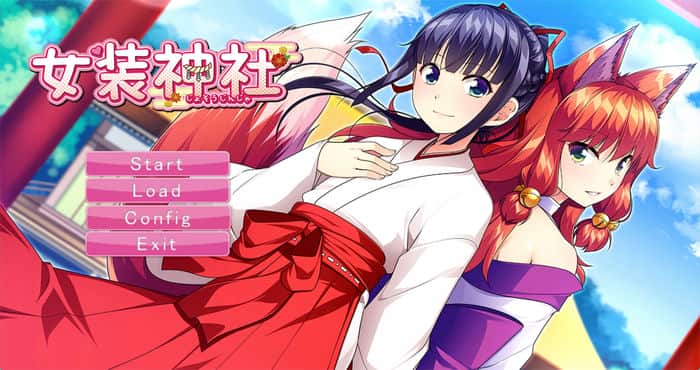 Snipaste 2023 04 28 20 05 33 女装神社[ADV游戏/无马/女装警告]PC游戏