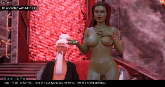 Snipaste 2023 05 05 22 08 46 劳拉与失落之城 Lara Croft and the Lost City v0.4.7汉化版[欧美SLG/动态] PC+安卓