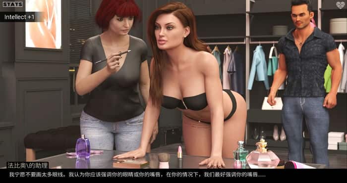 Snipaste 2023 05 05 22 09 04 劳拉与失落之城 Lara Croft and the Lost City v0.4.7汉化版[欧美SLG/动态] PC+安卓