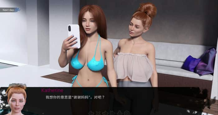 Snipaste 2023 05 10 22 29 05 被恶魔崇拜 Adored by theDevil 0.3汉化版[欧美SLG/3D]PC+安卓