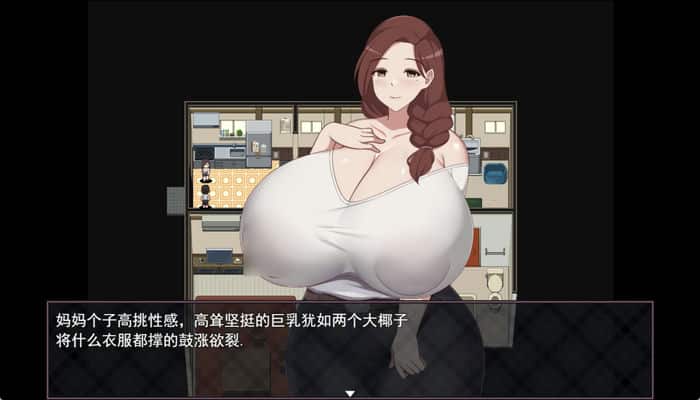 Snipaste 2023 05 15 15 47 07 做客 官方中文版[日系/RPG游戏/无马/小马拉大车/动态]PC游戏