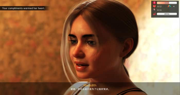 Snipaste 2023 05 16 18 31 57 红心游戏 Game of Hearts Ch5R2汉化版[欧美SLG/动态]PC+安卓