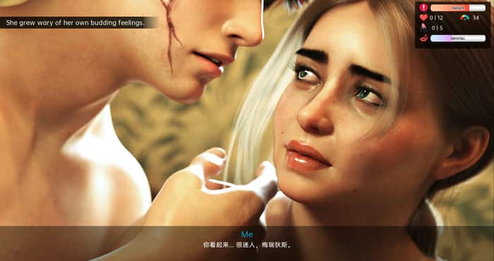 Snipaste 2023 05 16 18 32 40 红心游戏 Game of Hearts Ch5R2汉化版[欧美SLG/动态]PC+安卓