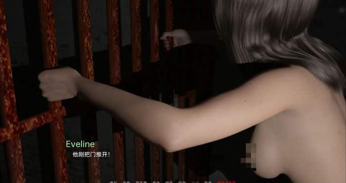 Snipaste 2023 05 16 18 44 26 人类奶牛场 Human Dairy Farm v0.5汉化版[欧美SLG/3D]PC+安卓