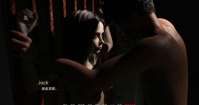 Snipaste 2023 05 16 18 44 39 人类奶牛场 Human Dairy Farm v0.5汉化版[欧美SLG/3D]PC+安卓