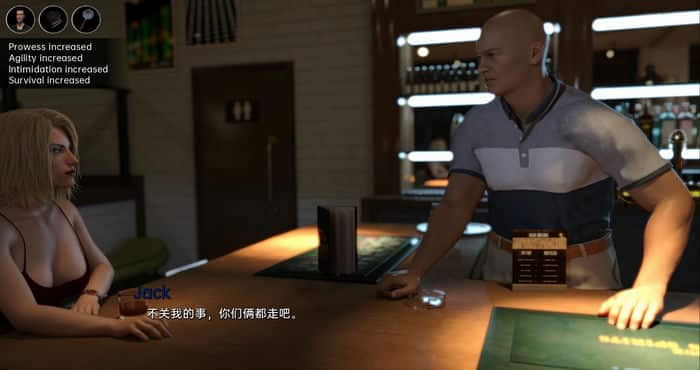 Snipaste 2023 05 16 20 43 16 咬：荒野猎人 The Bite Revenant v0.81汉化版[沙盒SLG/动态]PC+安卓