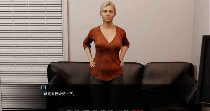 Snipaste 2023 05 17 18 50 35 铸造沙发模拟器 Casting Couch Simulator v0.03汉化版[欧美SLG/动态]PC+安卓