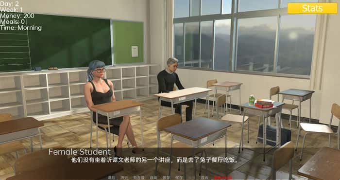 Snipaste 2023 05 17 19 13 26 育肥生涯 Fattening Career v0.10b汉化版[欧美SLG/沙盒/动态]PC+安卓