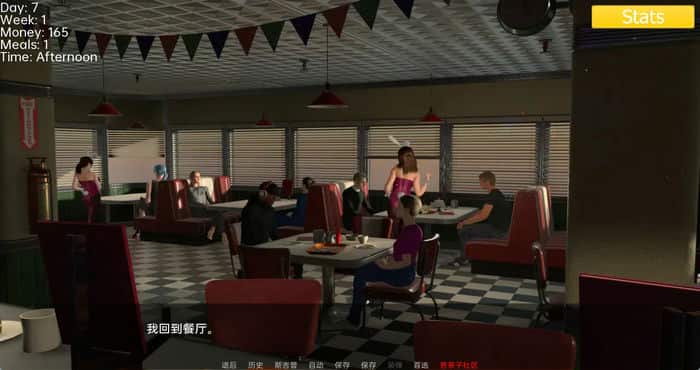 Snipaste 2023 05 17 19 15 06 育肥生涯 Fattening Career v0.10b汉化版[欧美SLG/沙盒/动态]PC+安卓