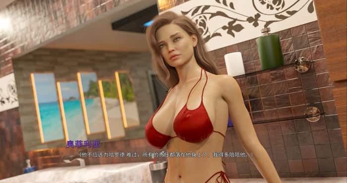 Snipaste 2023 05 19 23 15 45 幸运人生 Lucky Life v0.3.0汉化版 [欧美SLG/动态]PC+安卓
