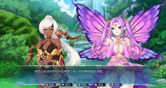 Snipaste 2023 05 21 16 27 19 史莱姆六重奏 官方中文版【ADV游戏/无马】PC游戏