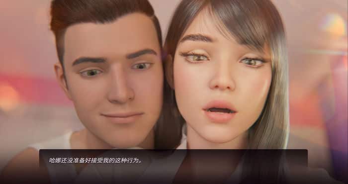 Snipaste 2023 05 22 19 21 59 贪污室友/室友腐败Roommate Corruption 完结汉化版[欧美SLG/高渲染/机翻/动态]PC+安卓