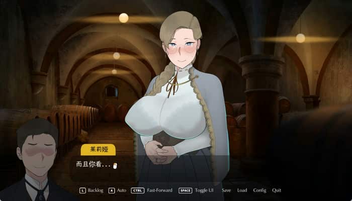 Snipaste 2023 05 23 14 32 38 最后的旅行 The Lust Voyage V1.05官方中文版[ADV游戏/官中/步兵/动态/NTR] PC游戏