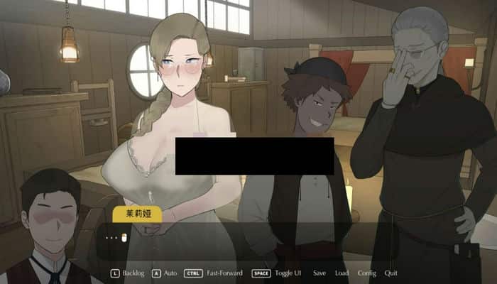 Snipaste 2023 05 23 17 49 13 最后的旅行 The Lust Voyage V1.05官方中文版[ADV游戏/官中/步兵/动态/NTR] PC游戏