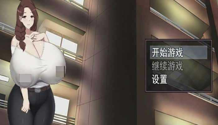 e 2023 05 15 16 03 20 做客 官方中文版[日系/RPG游戏/无马/小马拉大车/动态]PC游戏