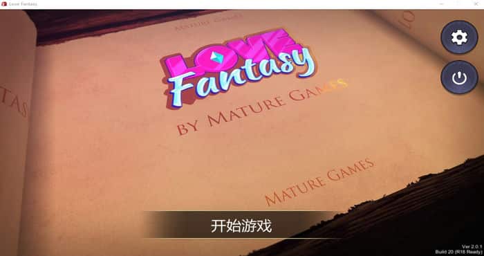 photo 2023 05 09 13 26 47 爱情幻想 Love Fantasy【休闲游戏/三消/无马】PC游戏