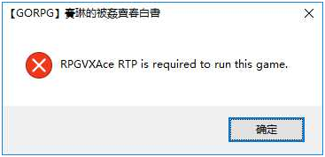 1839 5 游戏运行说明