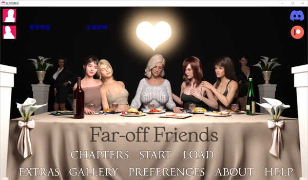 QQ截图20220617201737 遥远的朋友 v0.6汉化版/Far Off Friends[欧美SLG]PC+安卓