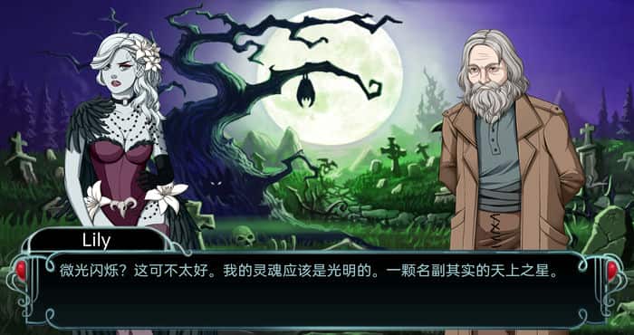 Snipaste 2023 06 02 14 42 07 咒语的诅咒 The Curse of Mantras v1.0.3汉化版 [日系SLG/2D] PC+安卓