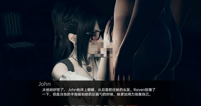 Snipaste 2023 06 04 18 09 39 魅魔的诅咒 Curse of the Succubus v0.2汉化版[亚洲SLG/3D] PC+安卓
