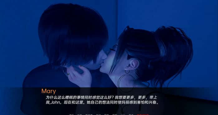 Snipaste 2023 06 04 18 09 59 魅魔的诅咒 Curse of the Succubus v0.2汉化版[亚洲SLG/3D] PC+安卓