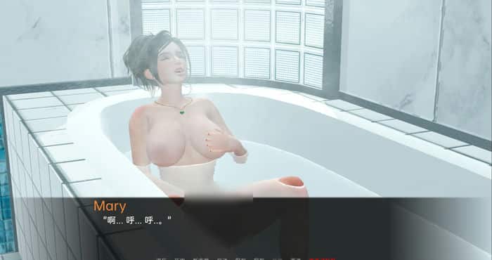 Snipaste 2023 06 04 18 10 17 魅魔的诅咒 Curse of the Succubus v0.2汉化版[亚洲SLG/3D] PC+安卓