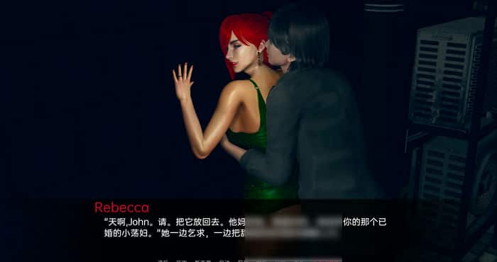 Snipaste 2023 06 04 18 12 27 魅魔的诅咒 Curse of the Succubus v0.2汉化版[亚洲SLG/3D] PC+安卓