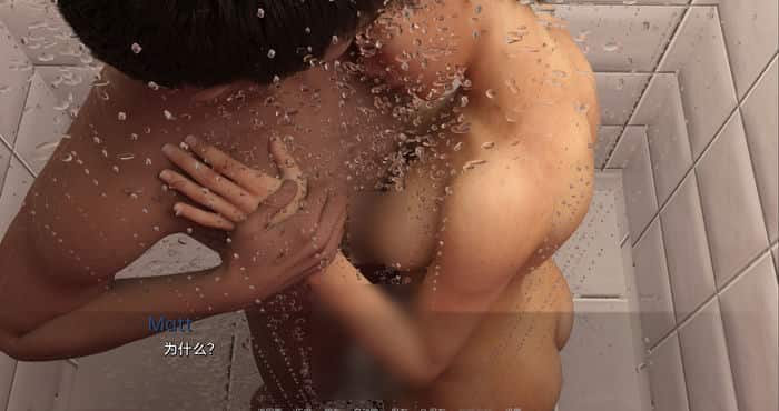 Snipaste 2023 06 08 21 36 07 女巫魔法能力的男人 The Coven v0.8汉化版[欧美SLG/机翻/动态] PC+安卓