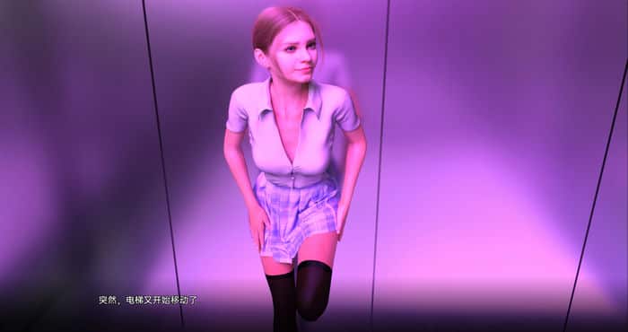 Snipaste 2023 06 08 22 07 04 找回失落的人 Reclaiming the Lost 0.10汉化版[欧美SLG/机翻/动态]PC+安卓
