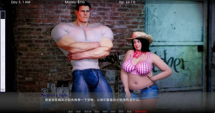 Snipaste 2023 06 11 15 48 33 贪得无厌 Insatiable 0.8.0汉化版[欧美SLG/3D]  PC+安卓 