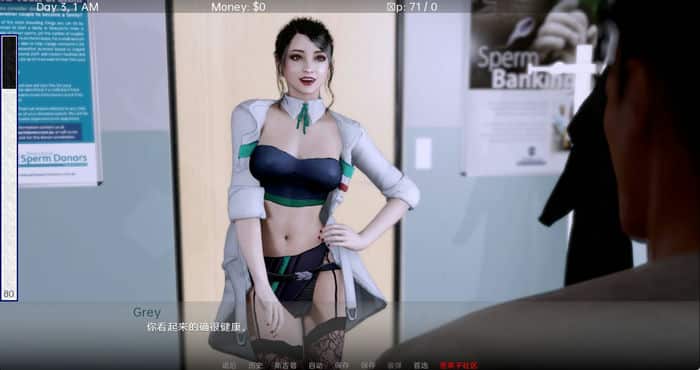 Snipaste 2023 06 11 15 49 14 贪得无厌 Insatiable 0.8.0汉化版[欧美SLG/3D]  PC+安卓 
