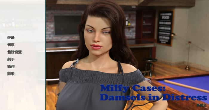 Snipaste 2023 06 11 23 21 23 困境中的少女-Milfy Cases V0.012HF STEAM官中版+DLC [欧美SLG/动态]电脑游戏