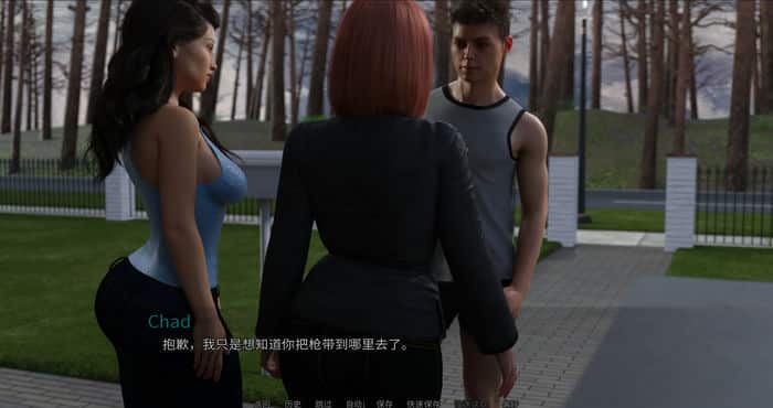 Snipaste 2023 06 11 23 22 00 困境中的少女-Milfy Cases V0.012HF STEAM官中版+DLC [欧美SLG/动态]电脑游戏