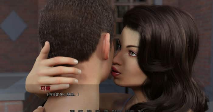 Snipaste 2023 06 11 23 29 37 困境中的少女-Milfy Cases V0.012HF STEAM官中版+DLC [欧美SLG/动态]电脑游戏