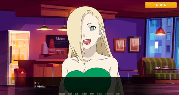 Snipaste 2023 06 26 21 26 15 博人传 Dattebayo v4.0汉化版[欧美SLG/动态/火影忍者同人] PC+安卓