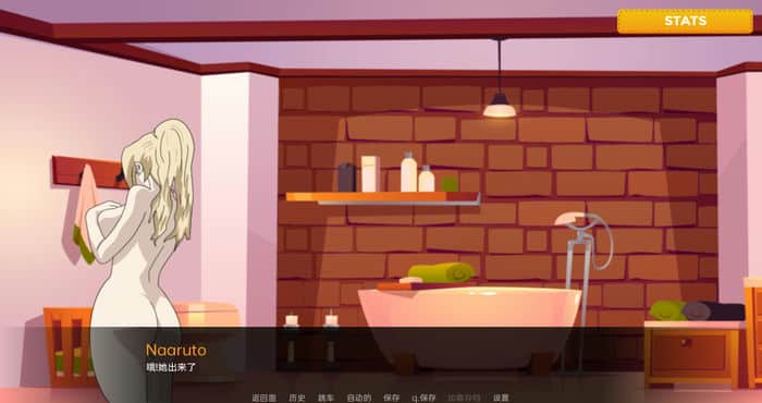 Snipaste 2023 06 26 21 26 26 博人传 Dattebayo v4.0汉化版[欧美SLG/动态/火影忍者同人] PC+安卓
