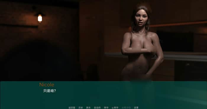 Snipaste 2023 06 28 12 52 47 破碎领域 Fractured Realms Demo v0.5汉化版[欧美SLG/动态] PC+安卓