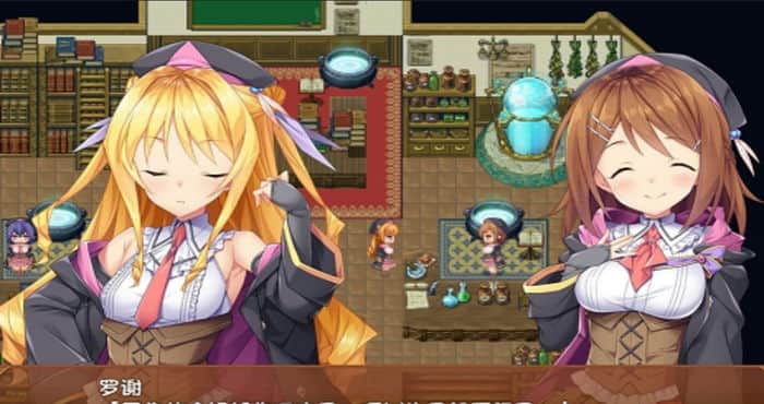 Snipaste 2023 06 29 10 38 09 米拉和神奇的大屌炼金术！官方中文步兵版+CG/存档[RPG游戏] 【榨汁RPG/中文/步兵】【1G/全CV】pc版【23.6.29已补链接】