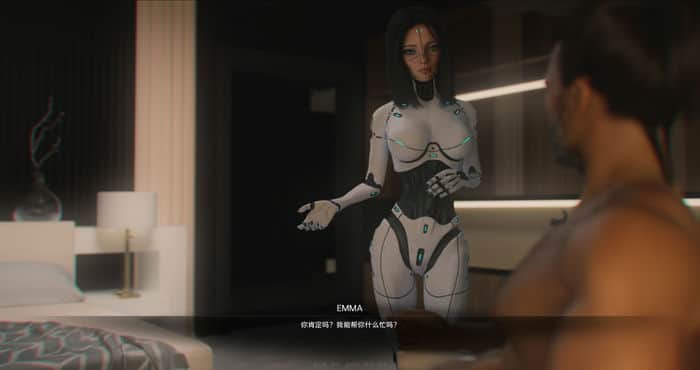 Snipaste 2023 06 30 14 13 00 她的碎片 Shards of Her v0.3.6汉化版[欧美SLG/动态] PC+安卓