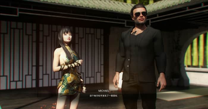 Snipaste 2023 06 30 14 14 14 她的碎片 Shards of Her v0.3.6汉化版[欧美SLG/动态] PC+安卓