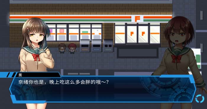 Snipaste 2023 06 30 18 53 46 圣齿轮部队 官方中文版【RPG游戏/日系】PC游戏