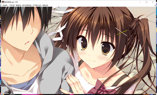 微信截图 20221124200449 圣域三部曲2：妹的圣域/妹のセイイキ V1.0-Steam官方中文版[AVG游戏/动态]PC游戏