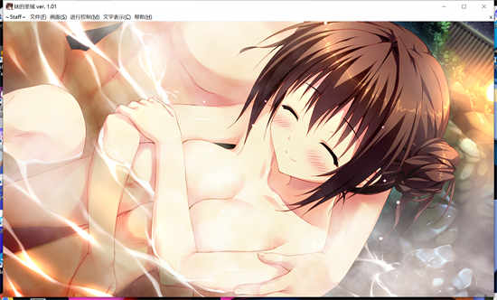 微信截图 20221124200505 圣域三部曲2：妹的圣域/妹のセイイキ V1.0-Steam官方中文版[AVG游戏/动态]PC游戏