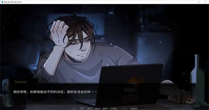 QQ截图20220505212652 忍者之主 Naruto Shinobi Lord V0.22汉化版[欧美SLG]PC+安卓