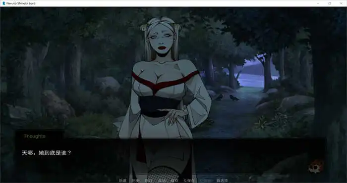 QQ截图20220505212658 忍者之主 Naruto Shinobi Lord V0.22汉化版[欧美SLG]PC+安卓