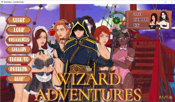 QQ截图20220616122953 巫师历险记 Wizards Adventures v0.1.32.2汉化版/WiZarD[沙盒2D/动态]PC+安卓