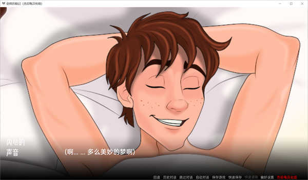 QQ截图20220616124909 巫师历险记 Wizards Adventures v0.1.32.2汉化版/WiZarD[沙盒2D/动态]PC+安卓